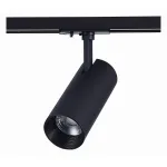 Светильник на штанге ST-Luce Mono ST350.446.15.36 Цвет арматуры черный Цвет плафонов черный