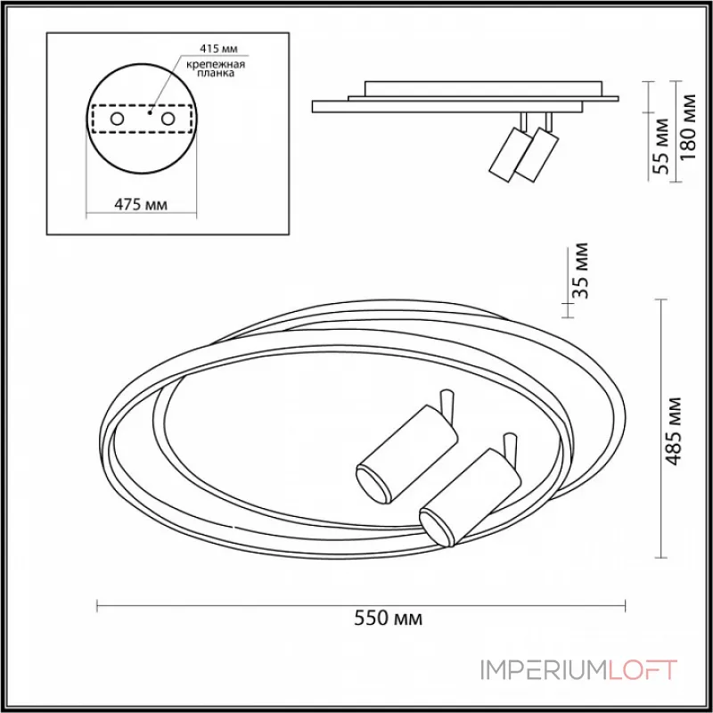 Потолочная люстра Lumion Naoko 5603/75CL Потолочная люстра Lumion Naoko 5603/75CL