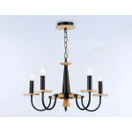 Подвесная люстра Ambrella Modern TR TR9593