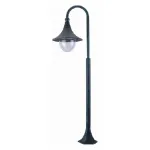Наземный высокий светильник Arte Lamp Malaga A1086PA-1BG Цвет арматуры медь Цвет плафонов прозрачный