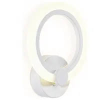Бра Ambrella Original FA529