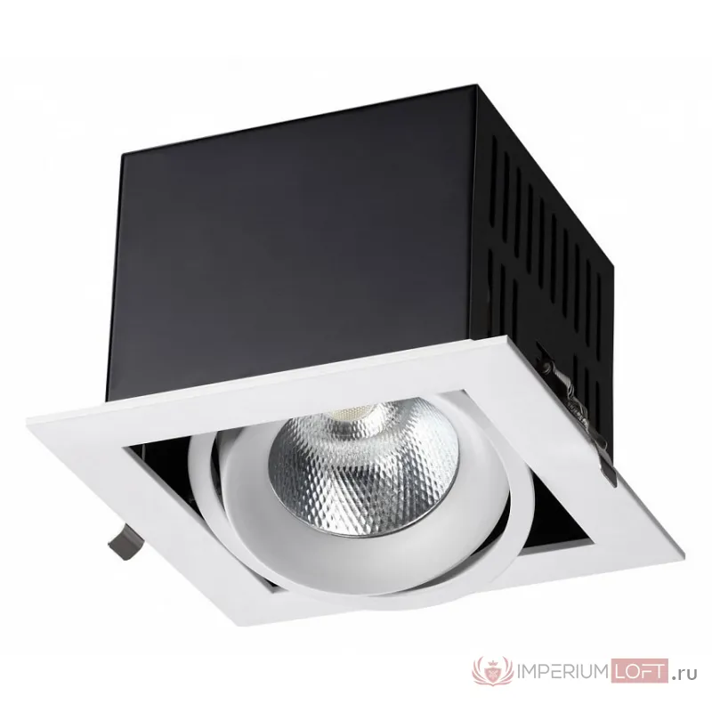 Встраиваемый светильник Novotech Gesso 358440 Цвет арматуры черно-белый от ImperiumLoft