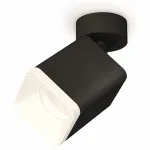 Спот Ambrella Techno Spot 144 XM7813001 Цвет плафонов черно-белый