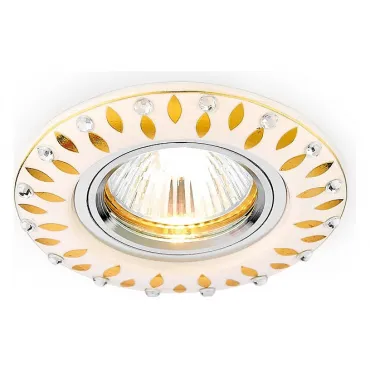 Встраиваемый светильник Ambrella Dising D5533 D5533 W/GD Цвет арматуры золото