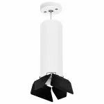 Подвесной светильник Lightstar Rullo 6 RP6496487 