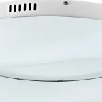 Потолочный светильник Divinare Levita 8003/46 PL-1 