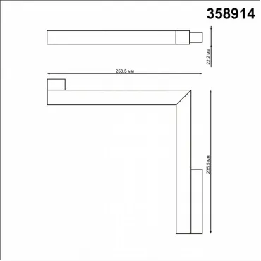 Встраиваемый светильник Novotech Flum 358914 от ImperiumLoft