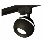 Светильник на штанге Ambrella XT110 XT1102041 Цвет плафонов черный