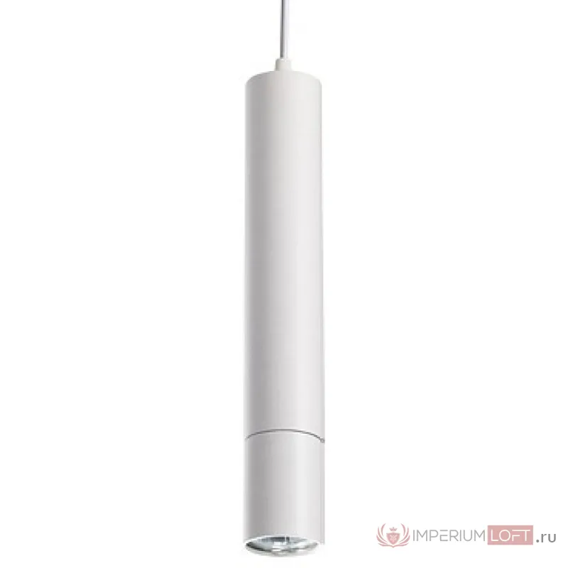 Подвесной светильник Novotech Pipe 370402 Цвет плафонов белый Цвет арматуры белый от ImperiumLoft