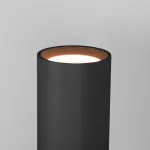 Бра Elektrostandard Langer 40123/LED
