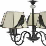 Подвесная люстра TopLight Donna TL7510D-05BL Цвет арматуры черный Цвет плафонов черно-белый от ImperiumLoft