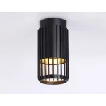 Точечный светильник Ambrella TN TN51674 от ImperiumLoft