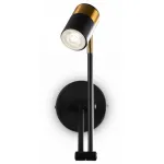 Бра Freya Enzo FR5201WL-01B от ImperiumLoft