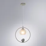 Подвесной светильник Arte Lamp Gemelli A2150SP-1WG Цвет арматуры Белый Цвет плафонов Белый от ImperiumLoft