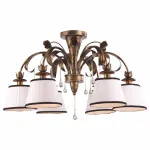 Люстра на штанге Arte Lamp Borgia A8100PL-6GA Цвет арматуры золото Цвет плафонов белый от ImperiumLoft