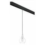 Подвесной светильник Lightstar Pentola PRO803033
