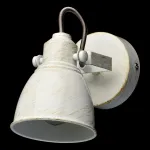 Спот MW-Light Ринген 3 547020901 Цвет арматуры золото Цвет плафонов золото от ImperiumLoft