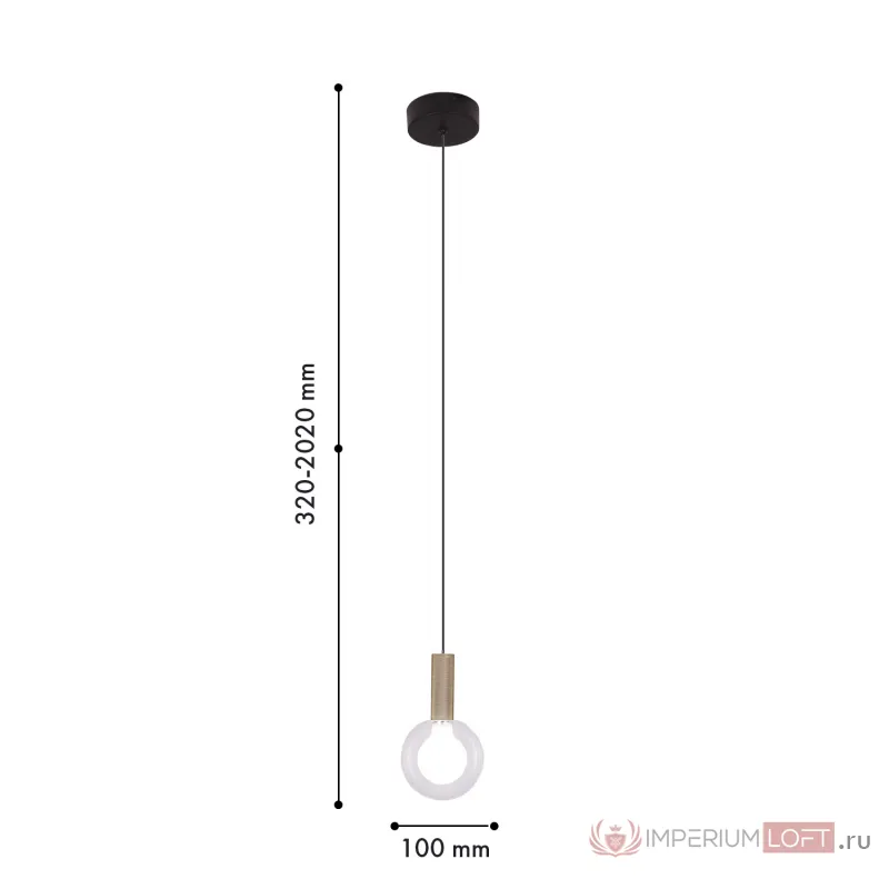 Подвесной светильник Favourite Kula 4378-1P от ImperiumLoft