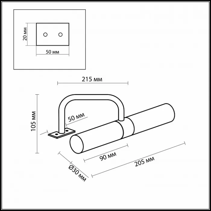 Светильник на штанге Odeon Light Izar 2448/2 Цвет арматуры хром Цвет плафонов белый от ImperiumLoft