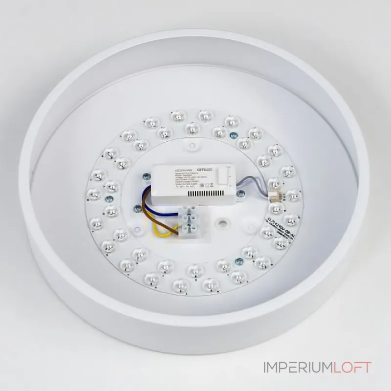 Потолочный светильник Citilux Купер CL72424V0 Потолочный светильник Citilux Купер CL72424V0