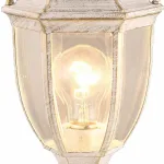Наземный низкий светильник Arte Lamp 3151 A3151FN-1WG Цвет арматуры золото Цвет плафонов золото