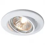 Встраиваемый светильник Deko-Light 686868 Цвет арматуры белый