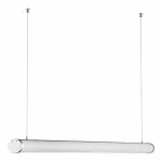 Подвесной светильник Donolux DL18752S DL18752S150/4000