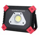 Фонарь ручной Elektrostandard FL120 a040659 Цвет арматуры серебро Цвет плафонов белый от ImperiumLoft