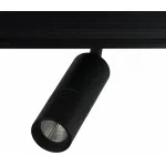 Светильник на штанге Loft it Tech 9 T105-12 Цвет плафонов черный от ImperiumLoft