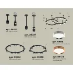 Подвесная люстра Ambrella XR XR92221150