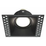 Встраиваемый светильник Maytoni Dot DL042-01-SQ-B от ImperiumLoft