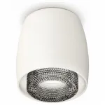 Накладной светильник Ambrella Techno 131 XS1141021 Цвет плафонов серый от ImperiumLoft