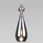 Подвесной светильник 50202/1