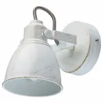 Спот MW-Light Ринген 3 547020901 Цвет арматуры золото Цвет плафонов золото от ImperiumLoft