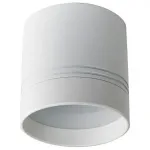 Накладной светильник Donolux DL18484 DL18484/WW-White R
