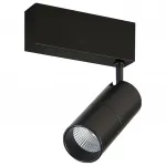 Светильник на штанге Donolux DL18789 DL18789/01M Black от ImperiumLoft
