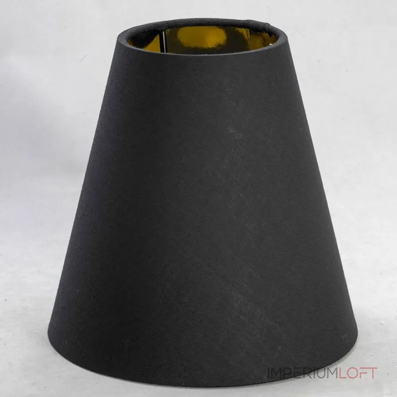 Бра Lussole GRLSP-8052