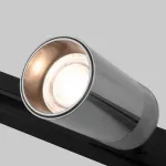 Трековый светильник Elektrostandard Riffe a061662 от ImperiumLoft