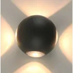 Накладной светильник Arte Lamp 1544 A1544AL-4GY Цвет арматуры серый Цвет плафонов серый