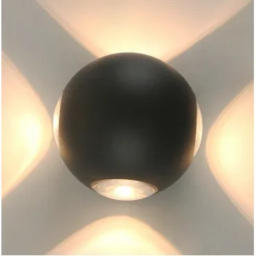 Накладной светильник Arte Lamp 1544 A1544AL-4GY Цвет арматуры серый Цвет плафонов серый
