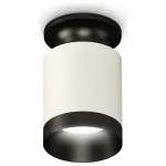 Накладной светильник Ambrella Techno Spot 160 XS6301121 Цвет плафонов черно-белый