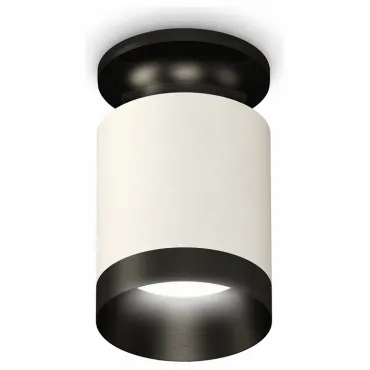 Накладной светильник Ambrella Techno Spot 160 XS6301121 Цвет плафонов черно-белый