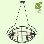 Подвесной светильник Lussole Matanuska GRLSP-8137 от ImperiumLoft