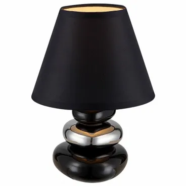 Настольная лампа декоративная Globo Travis 21687 Цвет арматуры хром Цвет плафонов черный