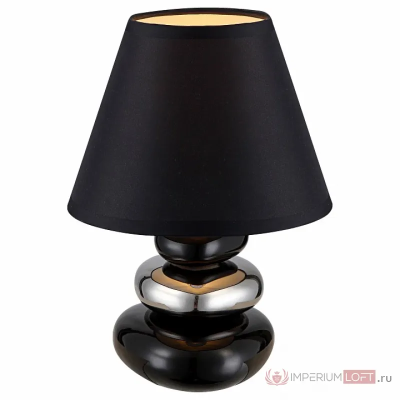 Настольная лампа декоративная Globo Travis 21687 Цвет арматуры хром Цвет плафонов черный от ImperiumLoft