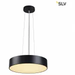 Подвесной светильник MEDO 40 LED