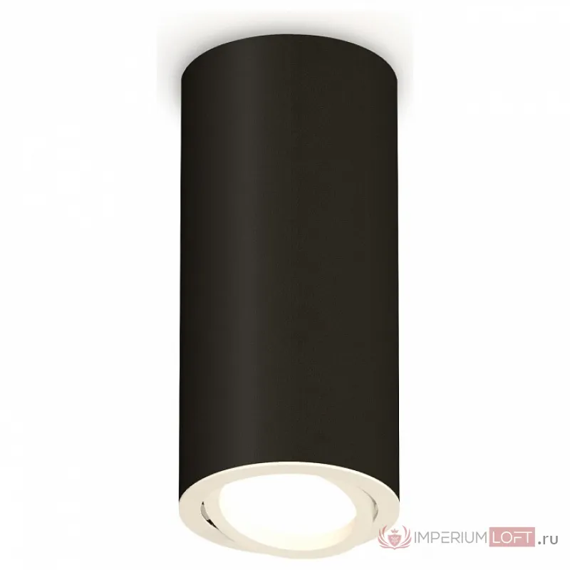 Накладной светильник Ambrella Xs7443 XS7443001 Цвет плафонов черно-белый от ImperiumLoft