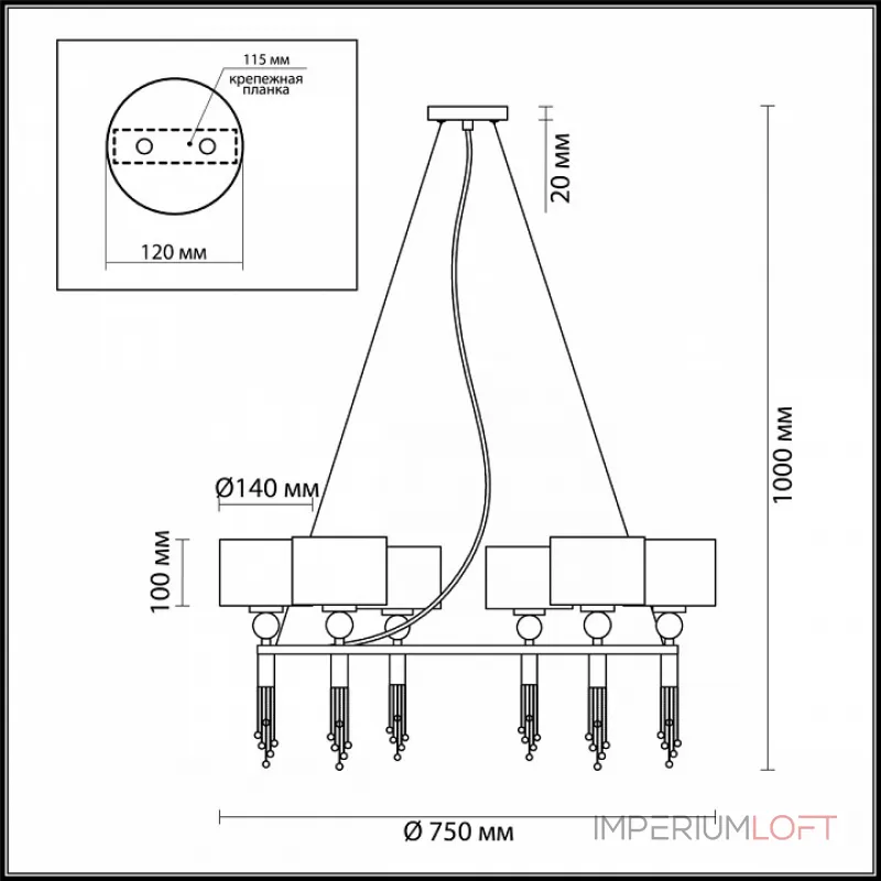 Подвесная люстра Lumion Santiago 4515/6 Подвесная люстра Lumion Santiago 4515/6