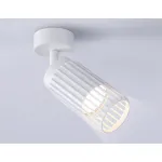 Спот Ambrella TN TN51677