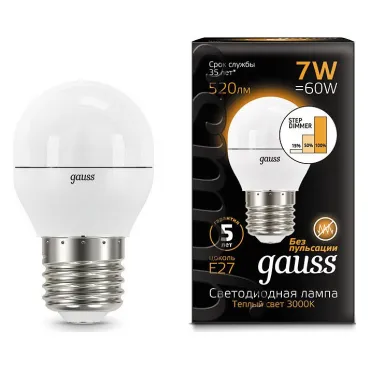 Лампа светодиодная Gauss LED Globe E27 7Вт 3000K 105102107-S Цвет арматуры хром Цвет плафонов белый